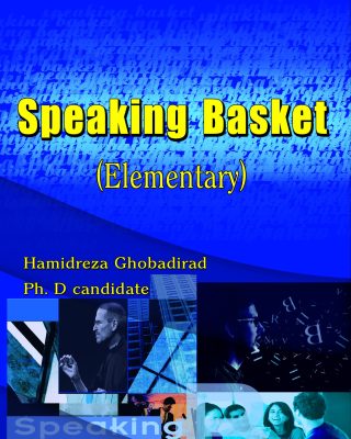 اسپیکینگ بسکت المنتری